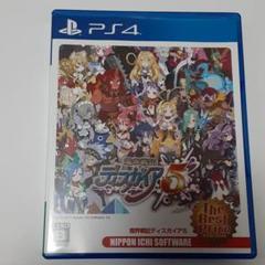 魔界戦記ディスガイア5 The Best Price