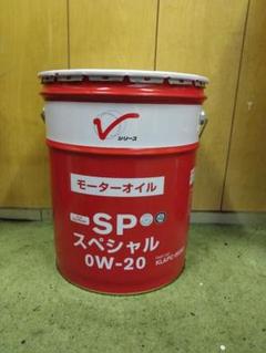 領収証発行可能！日産 SP スペシャル 0W-20 20L ペール 新品 領収証発行可能！日産 SP スペシャル 0W-20 20L 1 - メルカリ