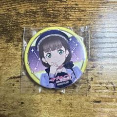 桜小路きな子 缶バッジセット Amazon | ラブライブスーパースター 桜小路きな子 缶バッジ
