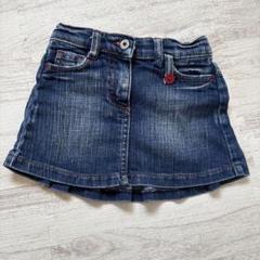 希少 DOLCE&GABBANA ドルガバ DG デニム キッズ スカート 22056693_52641255_300.jpg