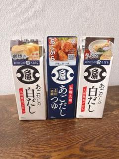 一流シェフ御用達　お得用　100%ポンペイ産　ブラックペッパー 一流シェフ御用達 お得用 100%ポンペイ産 ブラックペッパー