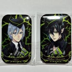 ツイステ まとめ売り 超破格！】ツイステ セット まとめ売り - メルカリ