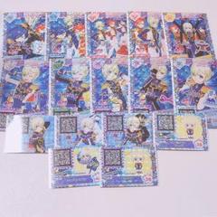 プリパラ 男プリ WITH キンツア キンプリ 夢川 ショウゴ