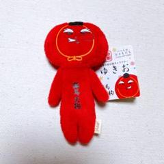 最終値下げ！タグ付き！ゆきお20匹セット　美品　いつものおともだち 楽天市場】【5H限定豪華プレゼント｜7/21 19時～】特典付き