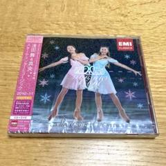 2025年最新】浅田舞＆真央の人気アイテム - メルカリ