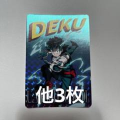 2025年最新】ヒロアカ ヒーローズチップ レアの人気アイテム