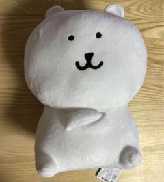 自分ツッコミくま　ボールチェーン付ぬいぐるみ　アソーレ 自分ツッコミくま ボールチェーン付きぬいぐるみ アソーレ