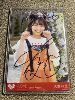 大場花菜 とくべチュ、して歌唱衣装② 生写真 ヨリ直筆＋ヨリヒキ×2セット 大場花菜 とくべチュ、して歌唱衣装② 生写真 ヨリ直筆＋