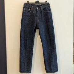 【新品】AUBERGE　オーベルジュ　BEAU 　ワークデニムパンツ　ジーンズ BEAU(OW)】ボー ワンウォッシュ ワンウォッシュ加工デニム