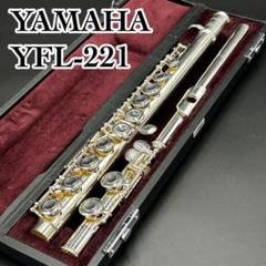 【限定１本・極美品】YAMAHA ヤマハ 　YFL211 YFL-211 Eメカ 美品・限定1本】YAMAHA YFL-211SII Eメカ YFL211SII - メルカリ