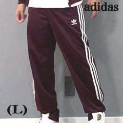ベッケンバウアー 古着 adidas アディダス トラックパンツ ワインレッド 常田大希着用色違い アディダスオリジナルスベッケンバウアー