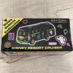 ディズニー　ベイマックス　トミカ　8点セット 2025年最新】ディズニートミカ ベイマックスの人気アイテム