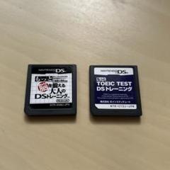 ニンテンドーDS ソフト 2点セット
