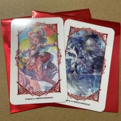 グランブルーファンタジー×パセラコラボ　ビカラ　グリームニルのサムネイル