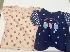 Tシャツ2枚セット（サイズ90）