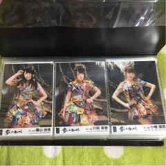 山本彩 生写真 劇場盤 前しか向かねえ 2025年最新】前しか向かねえ 山本彩の人気アイテム - メルカリ