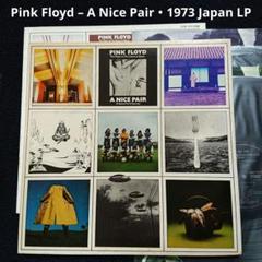 2025年最新】pinkfloyd a nice pairの人気アイテム - メルカリ