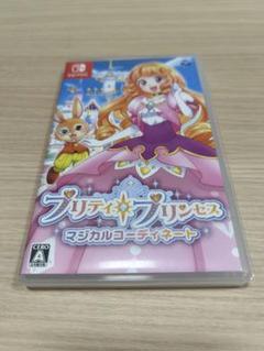 プリティ☆プリンセス マジカルコーディネート