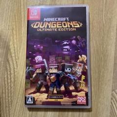 新品2作　マインクラフト ダンジョンズ アルティメット　マインクラフト　スイッチ Minecraft Dungeons Ultimate Edition(マインクラフト