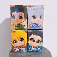 ナルト　キルア　ディズニー　アーニャ　qposket フィギュア　まとめ売り SPY×FAMILY Qposket アーニャAB アーニャⅡ AB フィギュア 4体