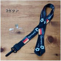 ネックストラップ ネックピース ドイツ 首ストラップ 国旗 サッカー 応援のサムネイル