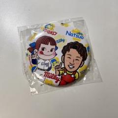 西武ライオンズ 滝澤夏央 タオル サコッシュ 缶バッジ他まとめ売り 西武ライオンズ 滝澤夏央 タオル サコッシュ 缶バッジ他まとめ売り