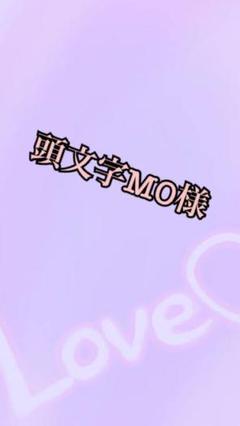 銀河英雄伝説 コスプレの中古 未使用品を探そう メルカリ