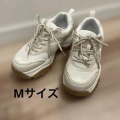 mysa closet レディース　ダッドスニーカー（田中里奈）