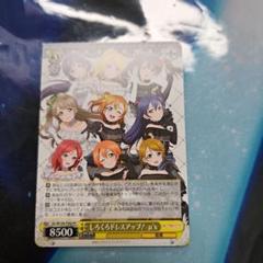 ヴァイスシュヴァルツ ラブライブ PR しろくろドレスアップ μ's