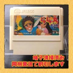 FC ファミコンソフト　じゃじゃ丸忍法帳