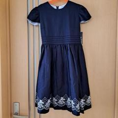 アートレター　ネイビー フォーマルワンピース お受験　140㎝　新品未使用