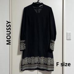 ☆美品☆MOUSSY☆マウジー☆オリエンタル柄ワンピース☆チュニック☆F☆黒