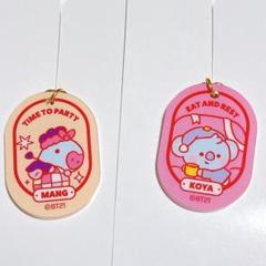 BT21 アクリルキーホルダー ファミマ ファミリーマート「BT21」キャンペーン開催！限定デザインの
