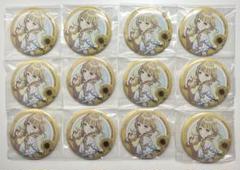 学マス　藤田ことね　有楽町マルイ　sunflower ver. 缶バッジ　9点 藤田ことね 缶バッジ 学園アイドルマスター sunflower 有楽町