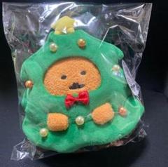限定品ナガノマーケットクリスマスサンタぬいぐるみ自分ツッコミくま　もぐらコロッケ 自分ツッコミくま もぐらコロッケ クリスマス サンタ ぬいぐるみ