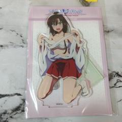 ストライク・ザ・ブラッド 完全受注生産商品 メモリアルアート 煌坂紗矢華 グッズ-ボード】ストライク・ザ・ブラッドFINAL メモリアル