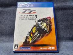 PS4☆TT アイル オブ マン　ライド オン ザ エッジ3☆新品・未開封品