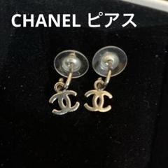 CHANEL シンプルシルバーフープピアス - メルカリ