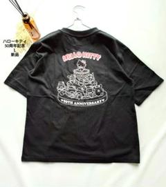 新品 STUSSY ハローキティ コラボ Tシャツ - メルカリ