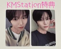 NCT WISH poppop KMS 特典 トレカ セット ジェヒ