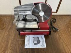 オ*ん様 MINATO WORKS 家庭用フードスライサー　レッド オ*ん様 MINATO WORKS 家庭用フードスライサー レッド - メルカリ