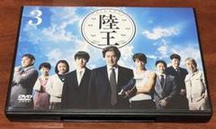 2025年最新】DVD 陸王の人気アイテム - メルカリ
