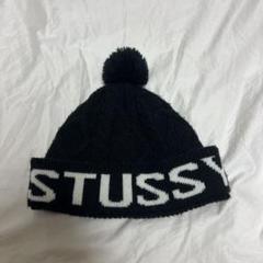 Supreme バラ模様 ニット帽 ポンポン付き Supreme バラ模様 ポンポン付きニット帽お 得 な 通販 サイト