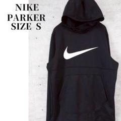 NIKE ビックスウォッシュ　ジップアップ黒M 2025年最新】nike ビッグスウォッシュ パーカーの人気アイテム