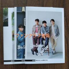 suede  スウェード  ファンクラブ会報誌　ポストカード suede スウェード ファンクラブ会報誌 ポストカード