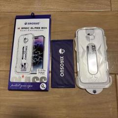 iPhone15 Pro ガラスフィルム ガイド枠付き