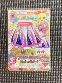 ハイピンクパレードスカート　星宮いちご　キャンペーン アイカツ 星宮いちご ハイピンクパレードスカート - メルカリ