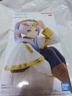 葬送のフリーレン ESPRESTO FlowerCrownフリーレンフィギュア