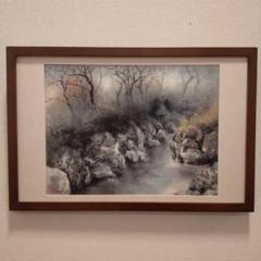 水墨画 自然の風景 木製フレーム 30cm x 23cm　7月まで発送できません 水墨画 自然の風景 木製フレーム 約30cm x 23cm