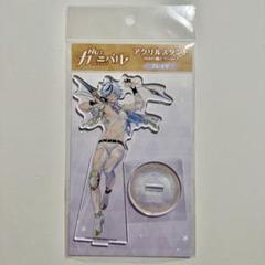 NU:カーニバル ぬカニ ブレイド アクスタ　服ビリver.